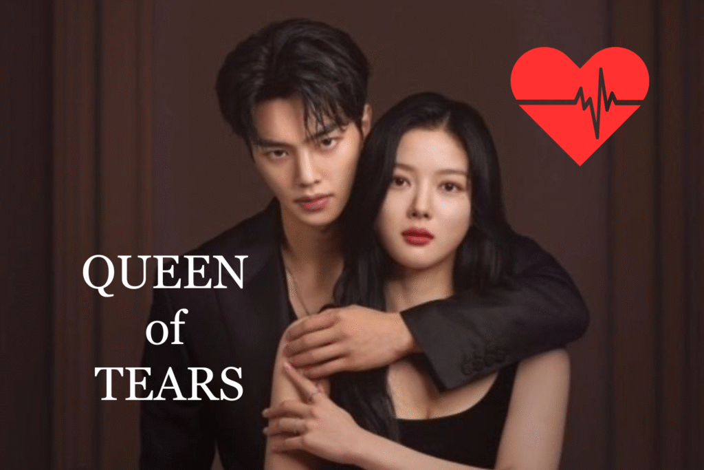 Queen of Tears